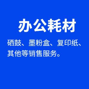 亚星游戏官网-www.yaxin868.com