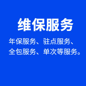 亚星游戏官网-www.yaxin868.com